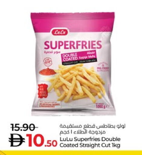 available at Lulu Hypermarket in UAE - Al Ain