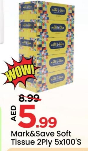 available at مارك & سيف in الإمارات العربية المتحدة , الامارات - دبي