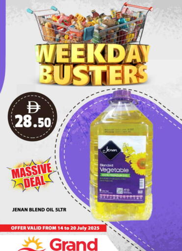 available at Grand Hyper Market in UAE - Abu Dhabi