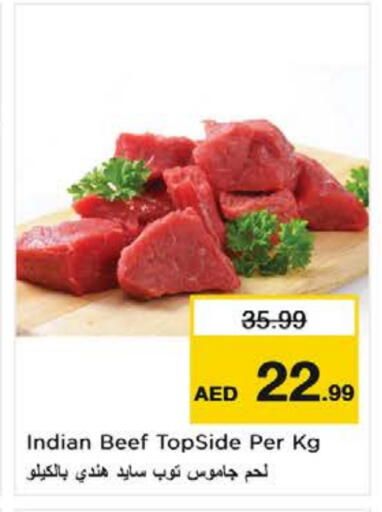 Beef available at Nesto Hypermarket in UAE - Al Ain