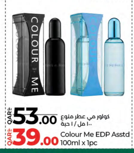 available at لولو هايبرماركت in قطر - الشمال