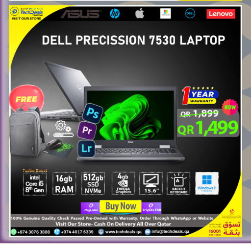 DELL Laptop available at Tech Deals Trading in Qatar - Al Khor