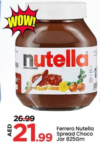 NUTELLA Chocolate Spread available at Mark & Save in UAE - Sharjah / Ajman