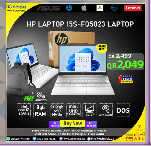 HP Laptop available at Tech Deals Trading in Qatar - Al Khor