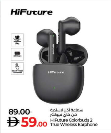 Earphone available at Lulu Hypermarket in UAE - Sharjah / Ajman
