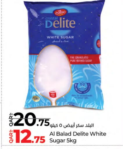 available at لولو هايبرماركت in قطر - أم صلال