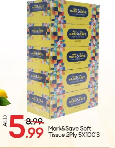 available at Mark & Save in UAE - Sharjah / Ajman