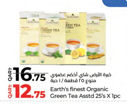 Green Tea available at LuLu Hypermarket in Qatar - Umm Salal
