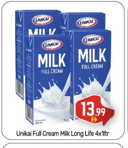 UNIKAI Full Cream Milk available at BIGmart in UAE - Abu Dhabi