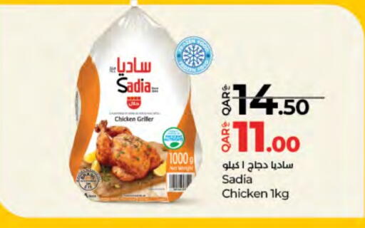 SADIA Frozen Whole Chicken available at LuLu Hypermarket in Qatar - Al-Shahaniya