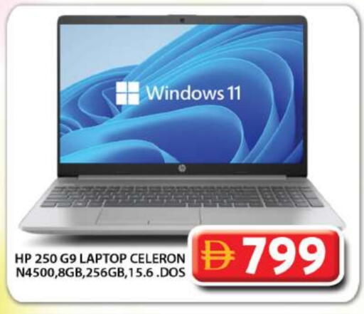 HP Laptop available at Grand Hyper Market in UAE - Dubai
