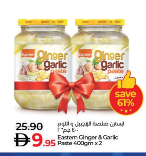 EASTERN Garlic Paste available at Lulu Hypermarket in UAE - Umm al Quwain