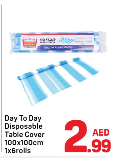 Garbage / Trash Bags available at Day to Day Department Store in UAE - Sharjah / Ajman
