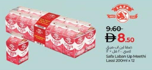 لبن available at لولو هايبرماركت in الإمارات العربية المتحدة , الامارات - أبو ظبي