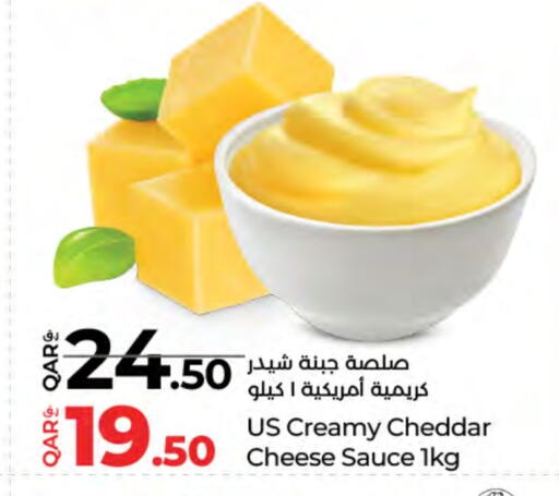 Cheese & Cream in LuLu Hypermarket, Qatar Offers - Qatar Cheddar Cheese available at LuLu Hypermarket in Qatar - Al-Shahaniya