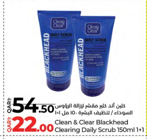 CLEAN& CLEAR Face Wash available at LuLu Hypermarket in Qatar - Umm Salal