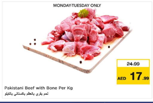 Beef available at Nesto Hypermarket in UAE - Fujairah