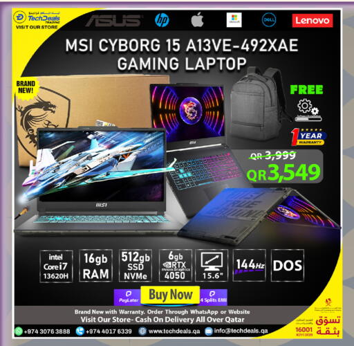 ASUS Laptop available at Tech Deals Trading in Qatar - Umm Salal