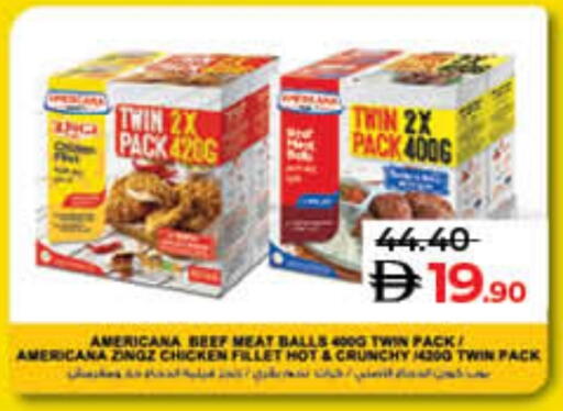 available at Lulu Hypermarket in UAE - Fujairah