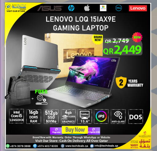 LENOVO Laptop available at Tech Deals Trading in Qatar - Umm Salal