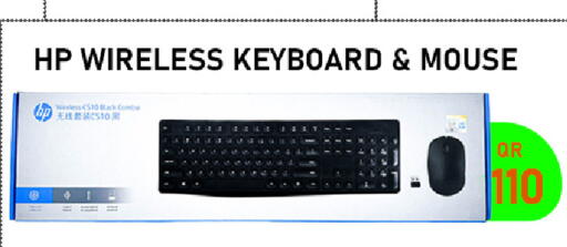 HP Keyboard / Mouse available at Tech Deals Trading in Qatar - Al Rayyan