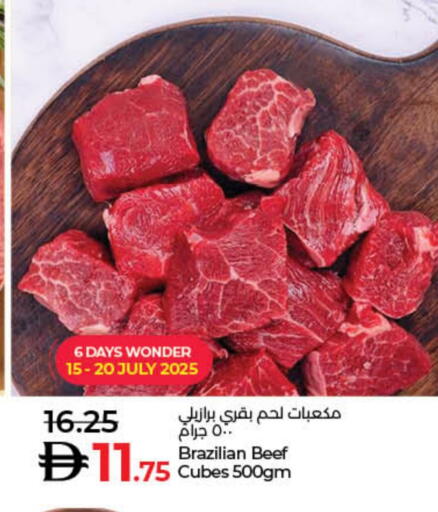 available at Lulu Hypermarket in UAE - Fujairah
