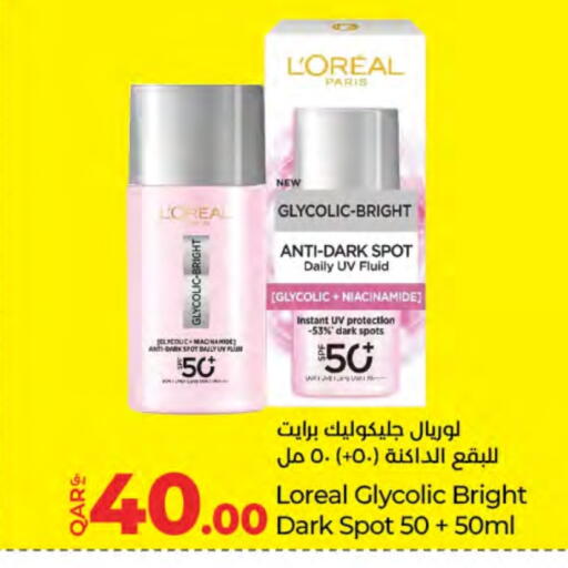 Skin & Face Care in LuLu Hypermarket, Qatar Offers - Qatar loreal available at LuLu Hypermarket in Qatar - Al-Shahaniya