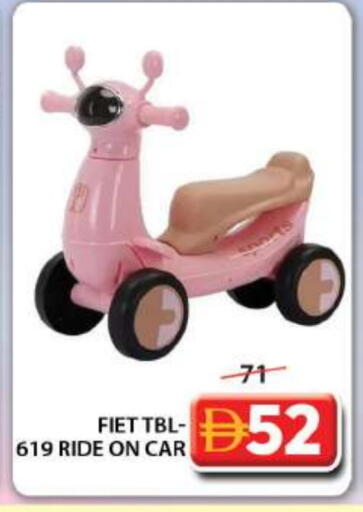 available at Grand Hyper Market in UAE - Dubai
