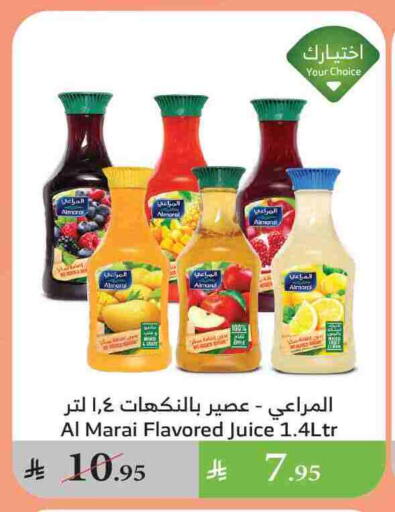 ALMARAI available at Al Raya in KSA, Saudi Arabia, Saudi - Jeddah
