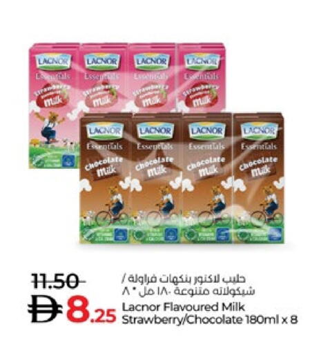 Strawberry available at لولو هايبرماركت in الإمارات العربية المتحدة , الامارات - ٱلْعَيْن‎