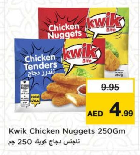Chicken Nuggets available at Nesto Hypermarket in UAE - Sharjah / Ajman