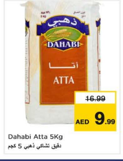 DAHABI Wheat Flour available at Nesto Hypermarket in UAE - Sharjah / Ajman