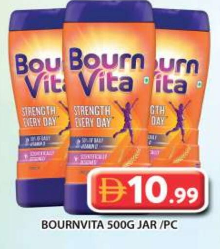 available at Grand Hyper Market in UAE - Sharjah / Ajman