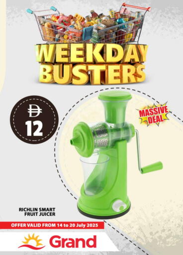 available at Grand Hyper Market in UAE - Abu Dhabi