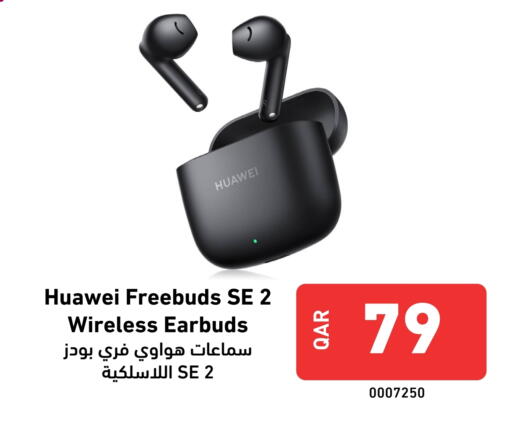 هواوي سماعات أذن available at ديجيتال زون للتجارة in قطر - الخور