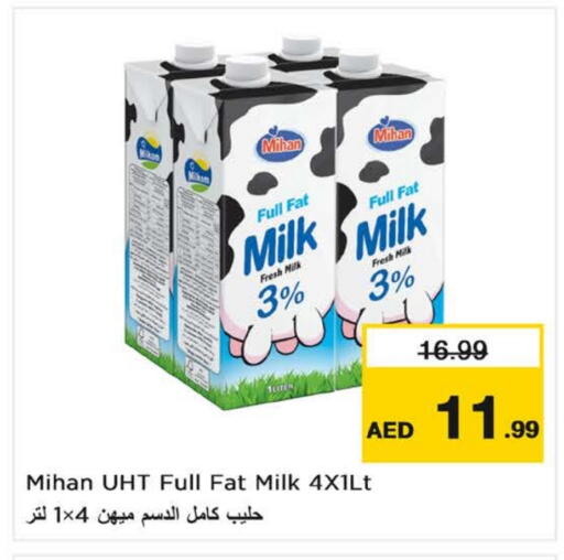 Long Life / UHT Milk available at Nesto Hypermarket in UAE - Sharjah / Ajman