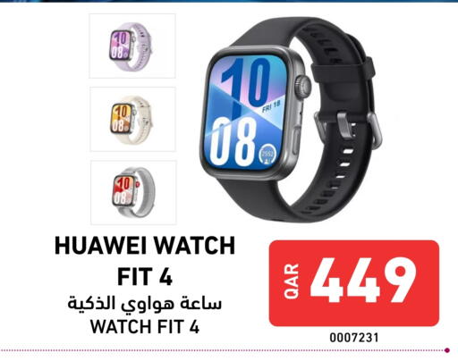 HUAWEI available at Digital Zone Trading in Qatar - Al Khor
