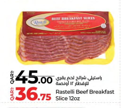 available at LuLu Hypermarket in Qatar - Al-Shahaniya
