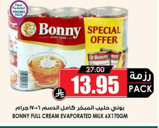 Powdered & Condensed Milk in Prime Supermarket, Saudi Arabia Offers - Saudi Arabia BONNY Evaporated Milk available at Prime Supermarket in KSA, Saudi Arabia, Saudi - Yanbu