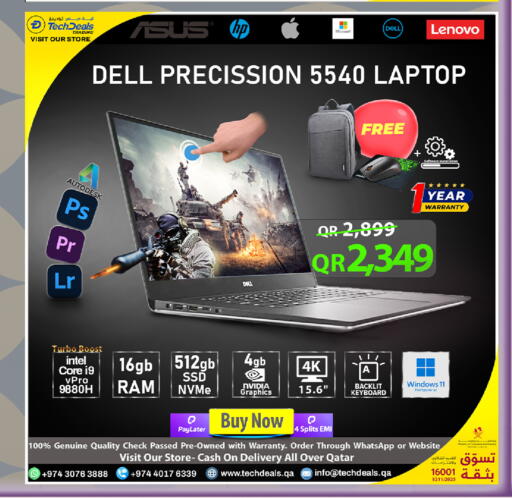 DELL Laptop available at Tech Deals Trading in Qatar - Al Khor