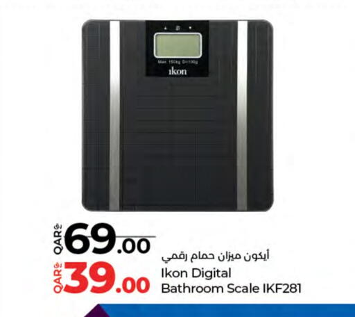 IKON available at LuLu Hypermarket in Qatar - Doha