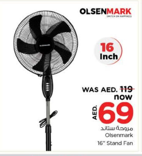 OLSENMARK Fan available at Nesto Hypermarket in UAE - Dubai