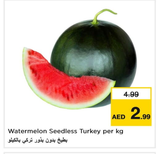 بطيخ from Turkey available at لاست تشانس in الإمارات العربية المتحدة , الامارات - ٱلْفُجَيْرَة‎