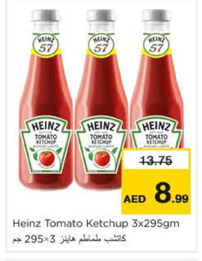 HEINZ Tomato Ketchup available at Nesto Hypermarket in UAE - Sharjah / Ajman