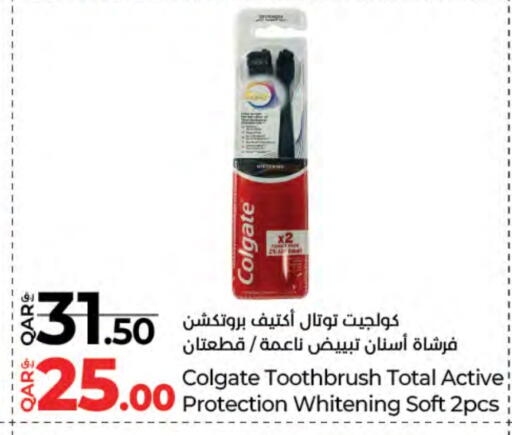 COLGATE Toothbrush available at LuLu Hypermarket in Qatar - Al Daayen
