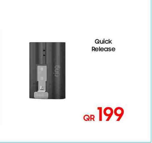 available at Techno Blue in Qatar - Al Wakra