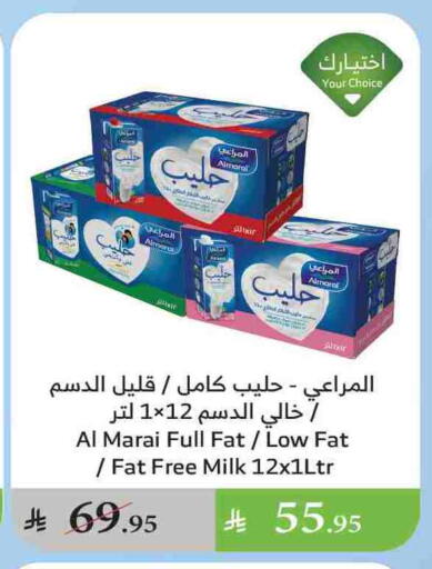 ALMARAI Fresh Milk available at Al Raya in KSA, Saudi Arabia, Saudi - Yanbu