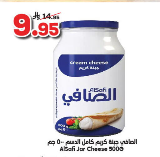 AL SAFI Cream Cheese available at Dukan in KSA, Saudi Arabia, Saudi - Mecca