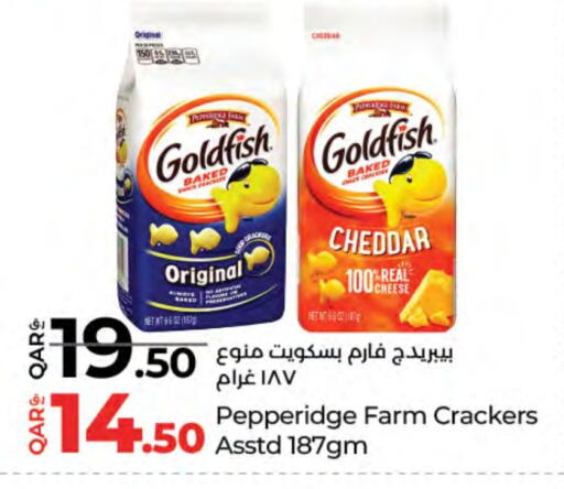 available at LuLu Hypermarket in Qatar - Al-Shahaniya