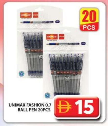 School & Stationary in Grand Hyper Market, UAE Offers - United Arab Emirates available at Grand Hyper Market in UAE - Dubai
